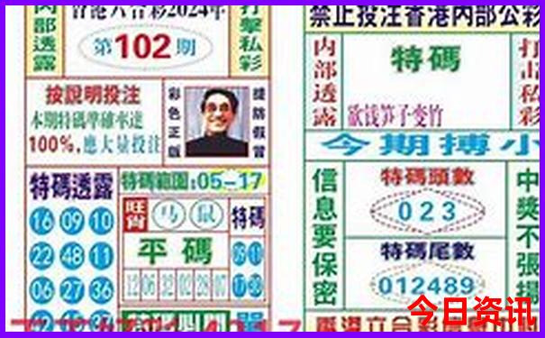 潍坊旅游团报名一日游