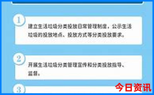临沂有什么好玩的地方旅游景点