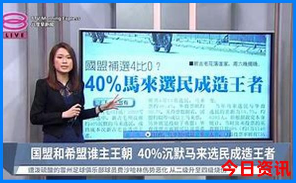 暑假去日本哪里比较好玩的地方