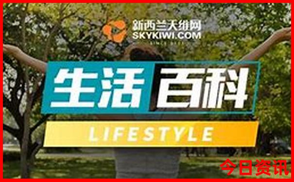 莫干山景区地图游玩路线图