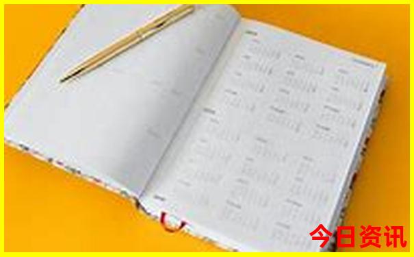 2025全网首发全年资料全新指南免费全新权威大全-2025全年资料免费大全